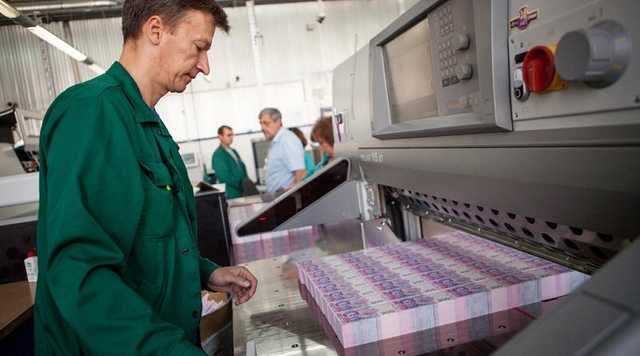 Банковские войны за деньги. Как финучреждения зарабатывают на населении