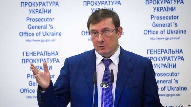 Луценко: військова прокуратура на хабарі затримала голову райдержадміністрації на Київщині