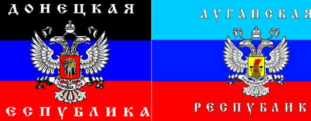 "Защищали русский язык": террористы выдвинули требование Украине