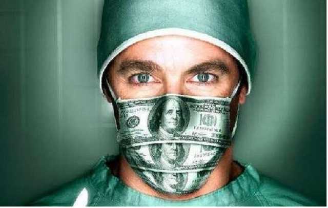 На українську медицину очікує новий сплеск корупції – Богомолець