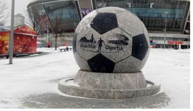 «Мрак какой-то»: дончане выложили новые фото стадиона «Донбасс Арены»