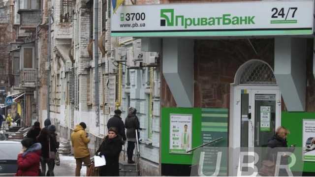 Сбой: клиентам Приватбанка придется повторно провести свои платежи