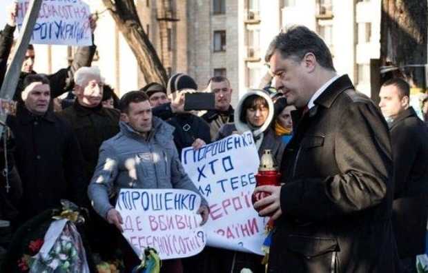 Порошенко умышленно не провел надлежащего расследования убийств на Майдане – Янукович
