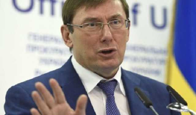 Луценко каже, що звільнив спиртовий бізнес від «смотрящих»