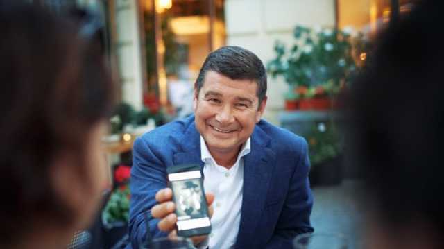 Нардеп Онищенко написал книгу о Порошенко. Скоро презентация