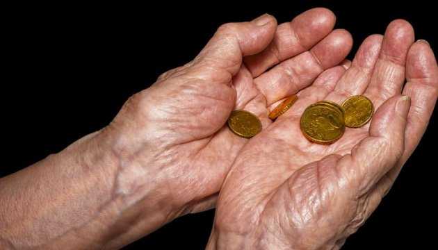 В Украине готовят пенсионные нововведения