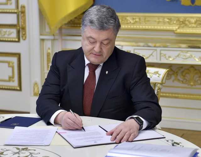 Порошенко утвердил секретные положения о Силах спецопераций ВСУ