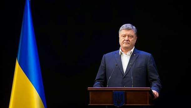 ВСУ должны освободить оккупированные территории, – Порошенко