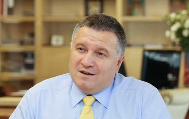 Аваков стал владельцем виллы в Италии через фирму от «Института Горшенина»