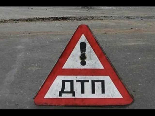 В Подмосковье автобус с украинцами попал в ДТП, есть погибший – СМИ