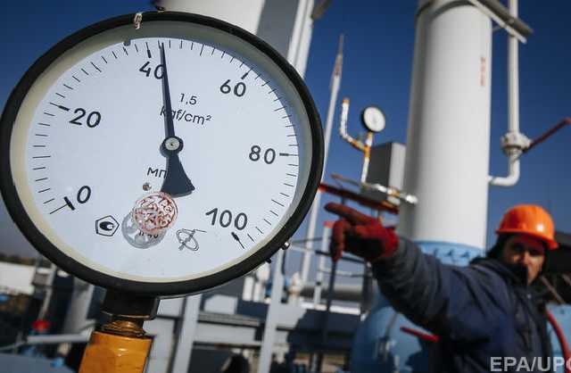 Киев занял третье место в рейтинге городов, экономящих газ