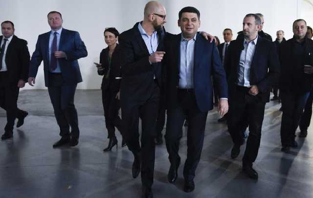 "Народный фронт" может объединиться с Гройсманом без участия БПП