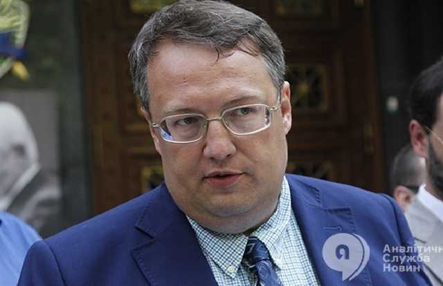 Пора вводить ответственность за глупость депутатов: Геращенко выступил за изменения к изменениям УПК