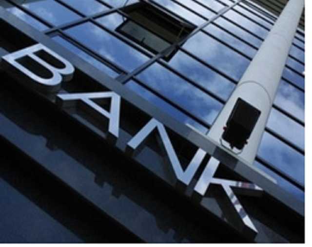 ФГВФЛ раскрыл схемы вывода денег из банка "Камбио"