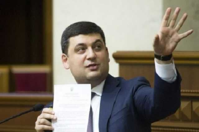 У Гройсмана готовят повышение зарплаты судьям