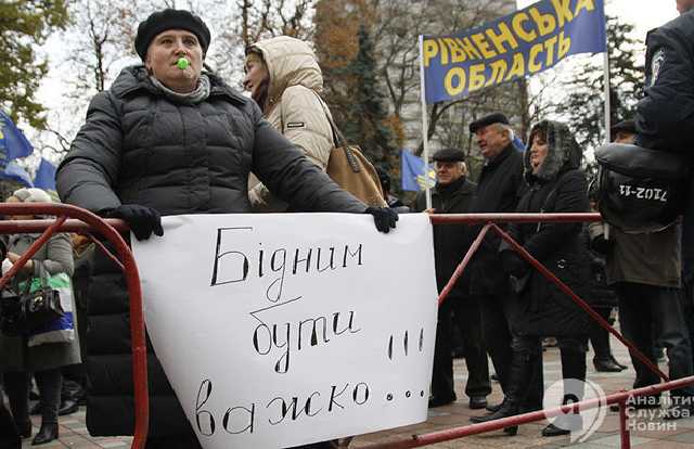 “Нафтогаз” нажился на наивных украинцах на 65 млрд грн