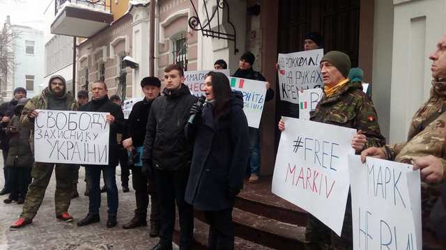 Под посольством Италии требовали правосудия для бойца АТО