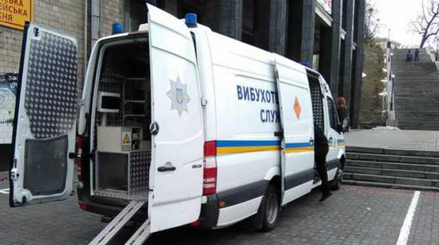 В центре Киева прогремел взрыв