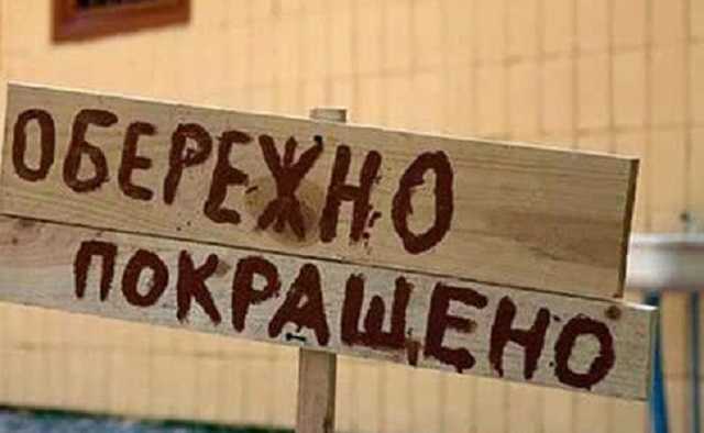 Экс-послы США озвучили критически важные реформы для Украины