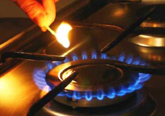 Почему в Украине нужно поднять цены на газ для населения — аргументы МВФ