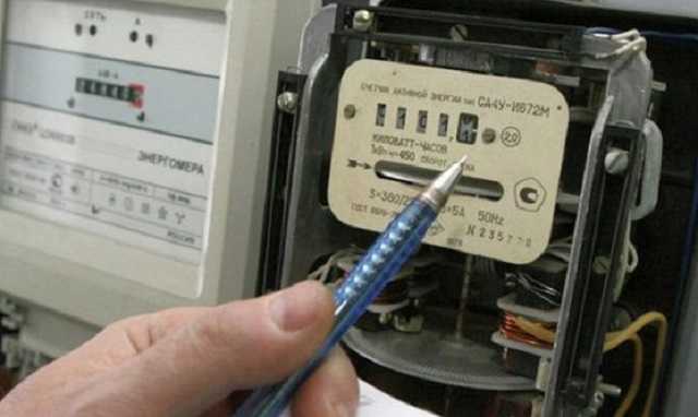 Почему украинцы так расстроены новыми тарифами на электроэнергию