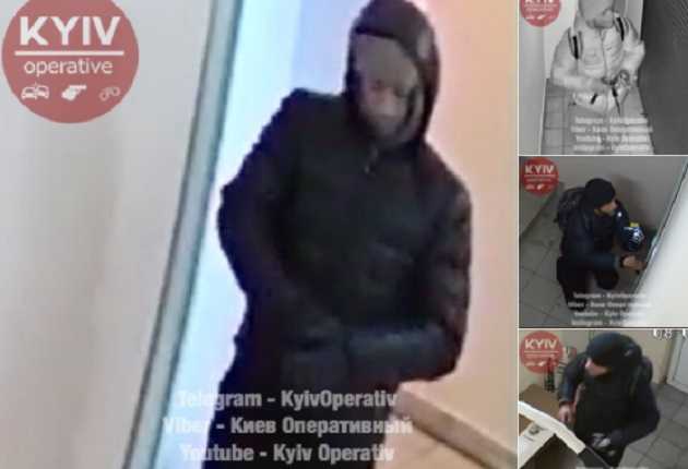 Невиданная наглость: в Киеве грабители попали в объективы камер