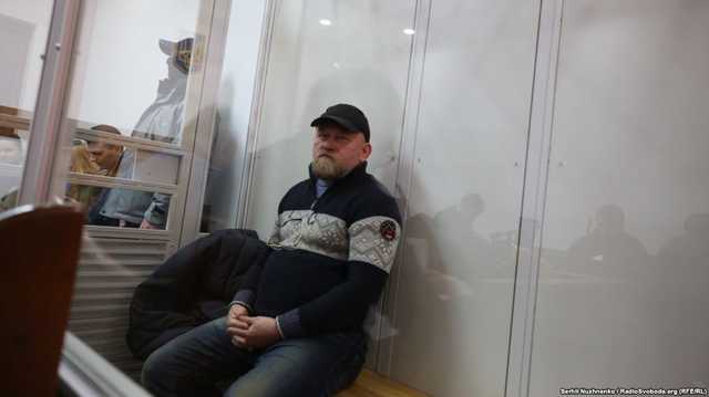 Задержание Рубана: все, что нужно знать о деле «террориста №1»