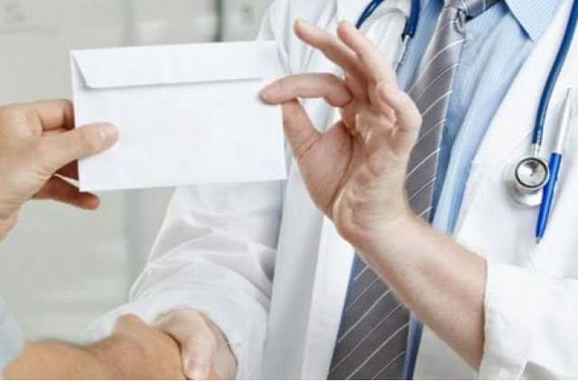 Бесплатные медуслуги в Украине: полный список