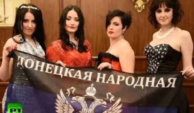 Фашик Донецкий: О "зверствах" Хунты в честь 8 марта