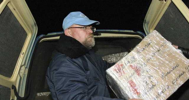 Операция по разоблачению Рубана длилась месяцами - МВД