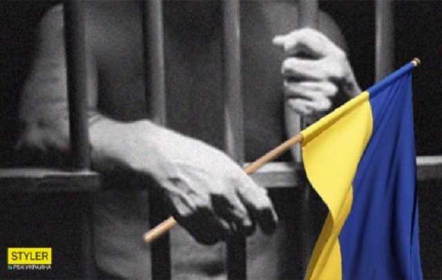 Обміняти Рубана на Карпюка та інших політв’язнів