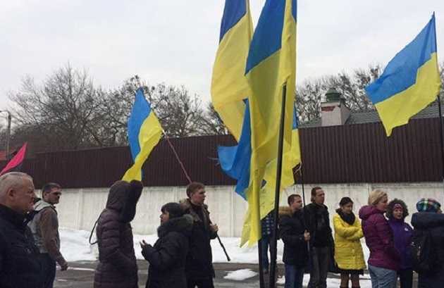 Активисты пришли под дом Авакова: первые подробности