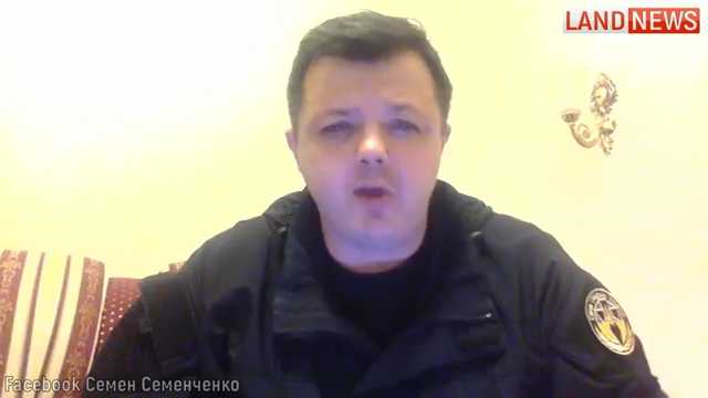 Семенченко: мы должны защитить себя и страну от бандитов при власти. Видео