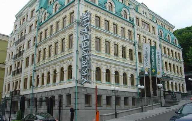 УкрСиббанк за два месяца получил прибыль в 602 млн