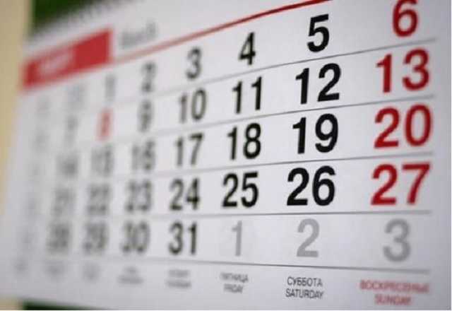 На Закарпатье 15 марта сделали выходным днем