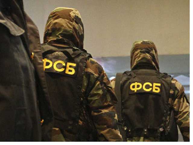 ФСБ заявила о предотвращении теракта в Саратовской области России