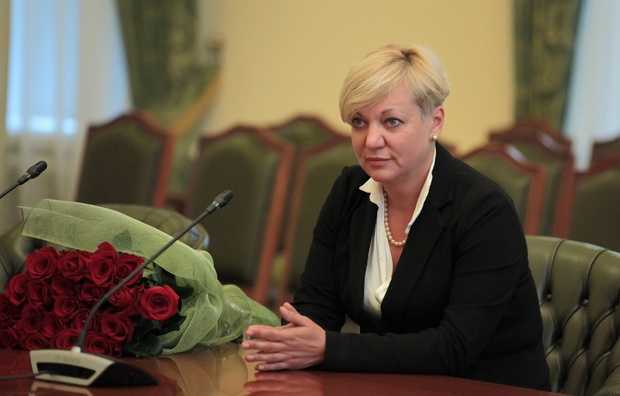 Рада может уволить Гонтареву 15 марта