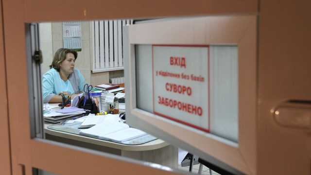 Медреформа в Украине уперлась в шантаж участковых