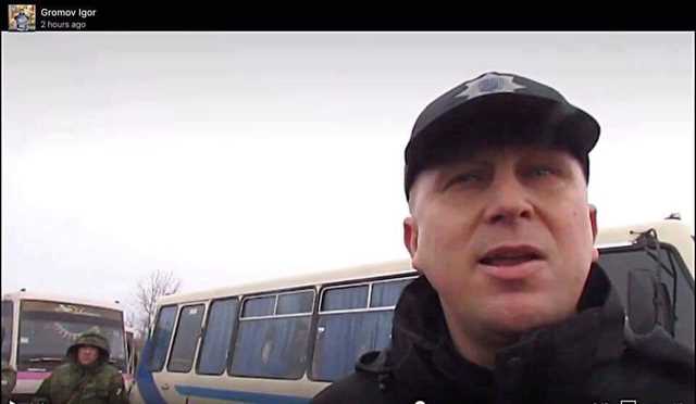 Аброськин возглавил рейтинг «слабоумных» на службе у Авакова