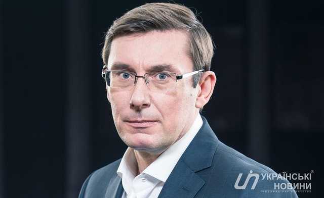 Луценко поделился перспективами расследования дела о покушении на Шокина