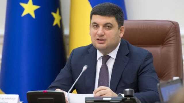 "Руки-ноги поломает": Гройсман прокомментировал взятки среди чиновников