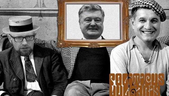 Сергей Лямец: “Петр Алексеевич, так вы идете на выборы?”