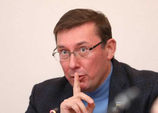 ГПУ проверит 4G конкурс на коррупцию