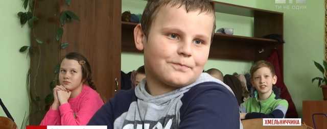 На Хмельнитчине 5-классник сбежал из города из-за издевательств в школе