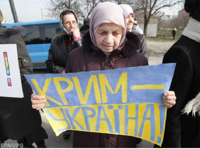 Совбез ООН призвал Кремль вернуть Крым под контроль Украины