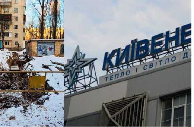 «Киевэнерго» Ахметова довело ЖКХ столицы до критического состояния, – СМИ