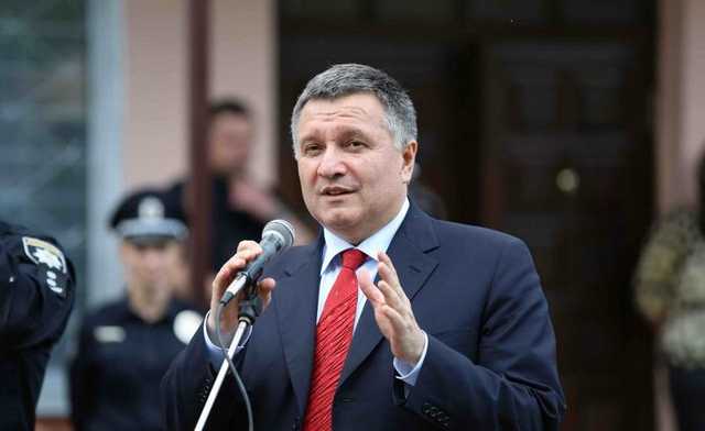 Националисты «подстрахуют» Авакова под посольством РФ