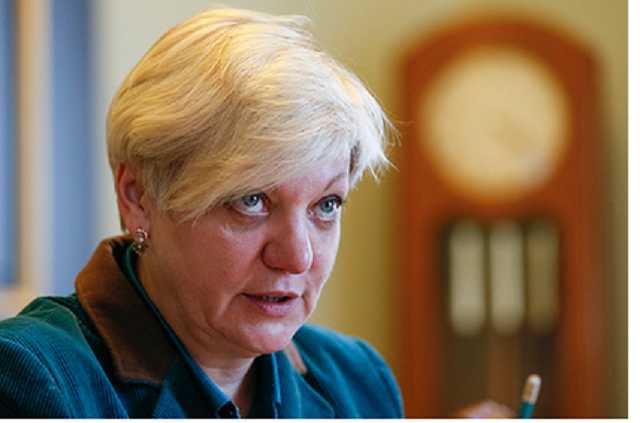 Афера с ПриватБанком стала крупнейшей в XXI веке - Гонтарева