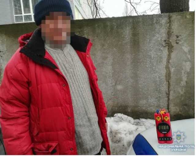 В Киеве задержан житель столицы, угрожавший взорвать акционерное общество