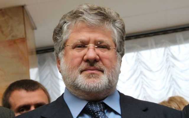 Фонд гарантирования вкладов продал пакет акций “Укрнафты” Коломойского